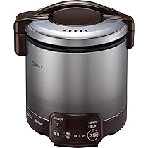 Amazon | リンナイ ガス炊飯器 「こがまる」 5合 RR-050VQT(DB