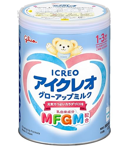 Amazon.co.jp: 森永 ノンラクト 粉ミルク 300g 無乳糖 ラクトフェリン