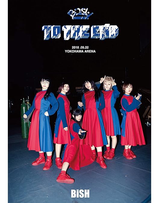 Amazon.co.jp: BiSH NEVERMiND TOUR RELOADED THE FiNAL 