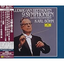 Amazon.co.jp: シューベルト:交響曲全集: ミュージック