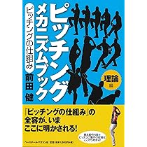 81uBihpQZ1L._AC_UL210_SR210,