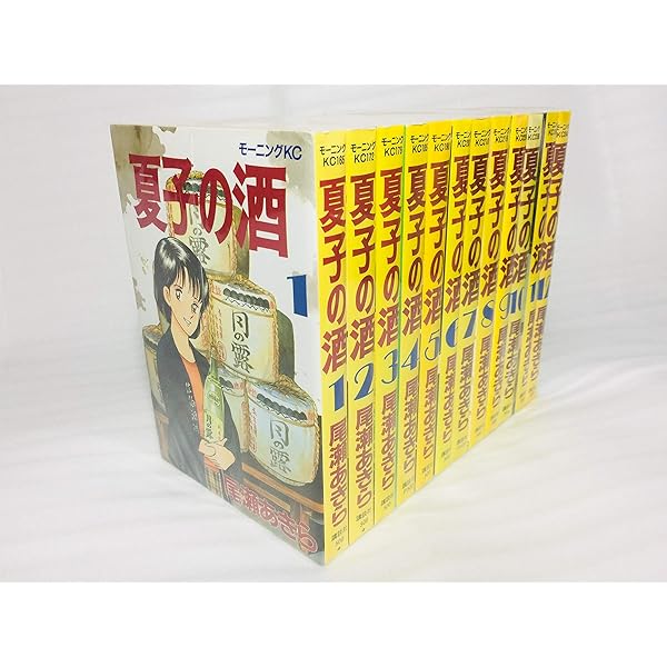 Amazon.co.jp: 夏子の酒DVD BOX : 和久井映見, 石黒賢, 萩原聖人, 松下