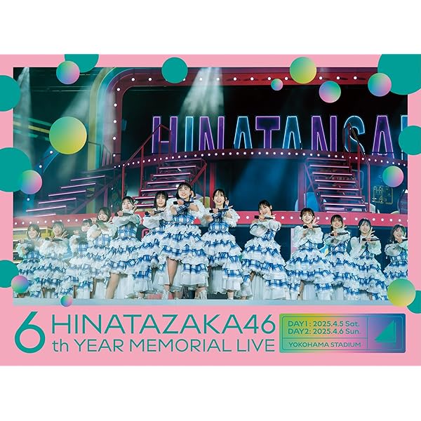 Amazon.co.jp: 6周年記念MEMORIAL LIVE ～6回目のひな誕祭～ in 横浜