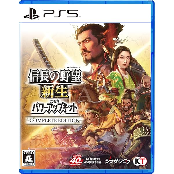 Amazon.co.jp: バリューセットシリーズ 大航海時代 4 Porto Estado