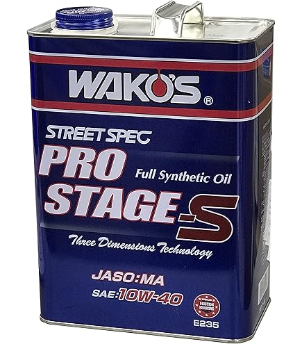 Amazon | ワコーズ(WAKO'S) プロステージ エスPRO-S30 0W30 20L