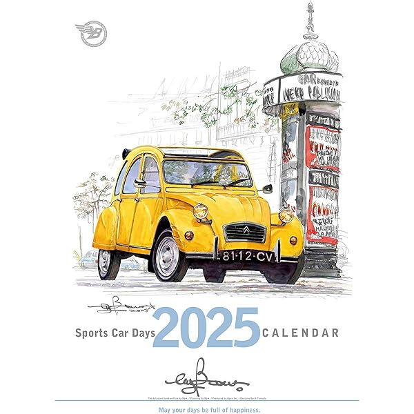 SPORTSCAR185ILLUSTRATIONSbyBow: CAR MAGAZINE COVER ILLUSTRATIONS