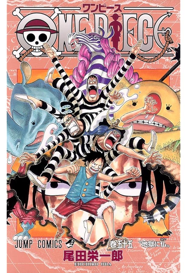 ONE PIECE 51 | 尾田 栄一郎 |本 | 通販 | Amazon