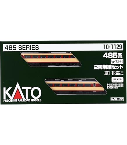 Amazon | KATO プラスチック Nゲージ 485系200番台 6両基本セット 10