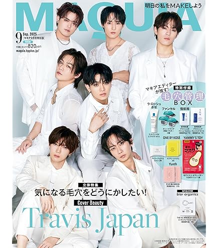 素顔4 TravisJapan盤 トラジャ Amazon.co.jp: Johnny&Associates. 素顔