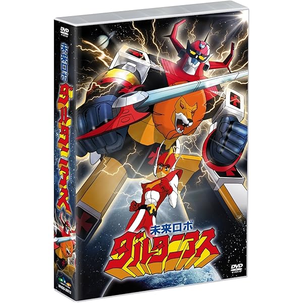 Amazon.co.jp: 光速電神アルベガス コンプリートDVD VOL.1(初回生産