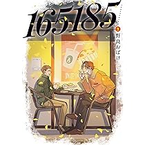 81vHL3f5MSL._AC_UL210_SR210,