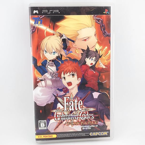 Amazon | フェイト/アンリミテッドコード ポータブル Best Price