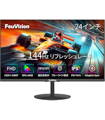 Amazon.co.jp: JAPANNEXT 23.8インチ ゲーミングモニター 165Hz 1ms