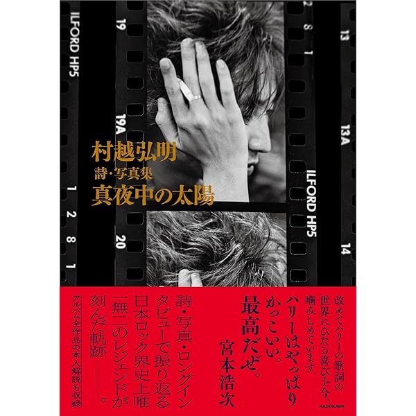 Amazon.co.jp: Welcome Home!! [DVD] : 麗蘭, 麗蘭: DVD