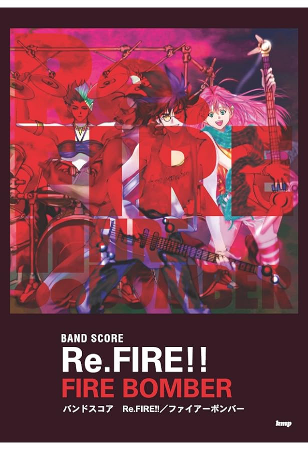 バンドスコア マクロス7/FIRE BOMBER BEST SCORE (BAND SCORE) | - |本