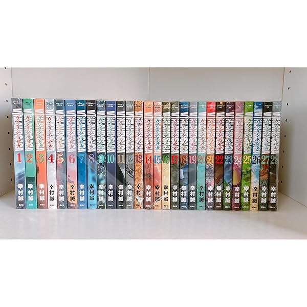 ヴィンランド・サガ 公式ガイドブック (KCデラックス) | 幸村 誠