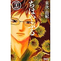 81x9vvS5V1L._AC_UL210_SR210,