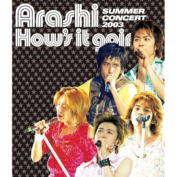 Amazon.co.jp: 2004嵐! いざッ、Now Tour!! (Blu-ray) : 嵐: DVD