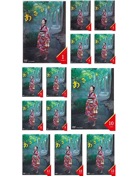 Amazon.co.jp: 連続テレビ小説 あさが来た 完全版 ブルーレイBOX3 [Blu