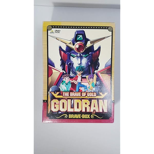 Amazon.co.jp: 伝説の勇者 ダ・ガーン BRAVE-BOX 1 [DVD] : 松本梨香