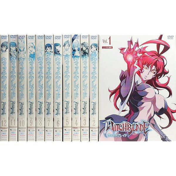 Amazon.co.jp: ウィッチブレイド DVD-BOX （アンコールプレス版
