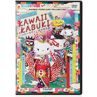 Amazon.co.jp 売れ筋ランキング: undefined の中で最も人気のある商品です