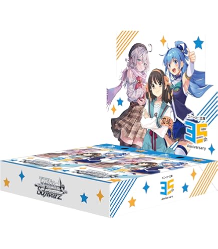 Amazon.co.jp: ブシロード ヴァイスシュヴァルツ ブースターパック Key