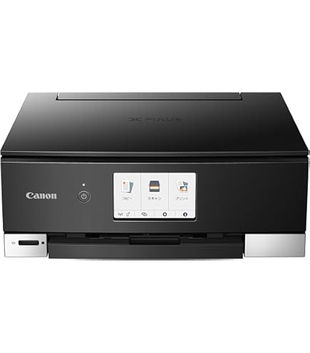 Amazon.co.jp: 旧モデル Canon プリンター インクジェット複合機 PIXUS