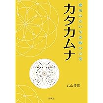 81ySYdYFgIL._AC_UL210_SR210,