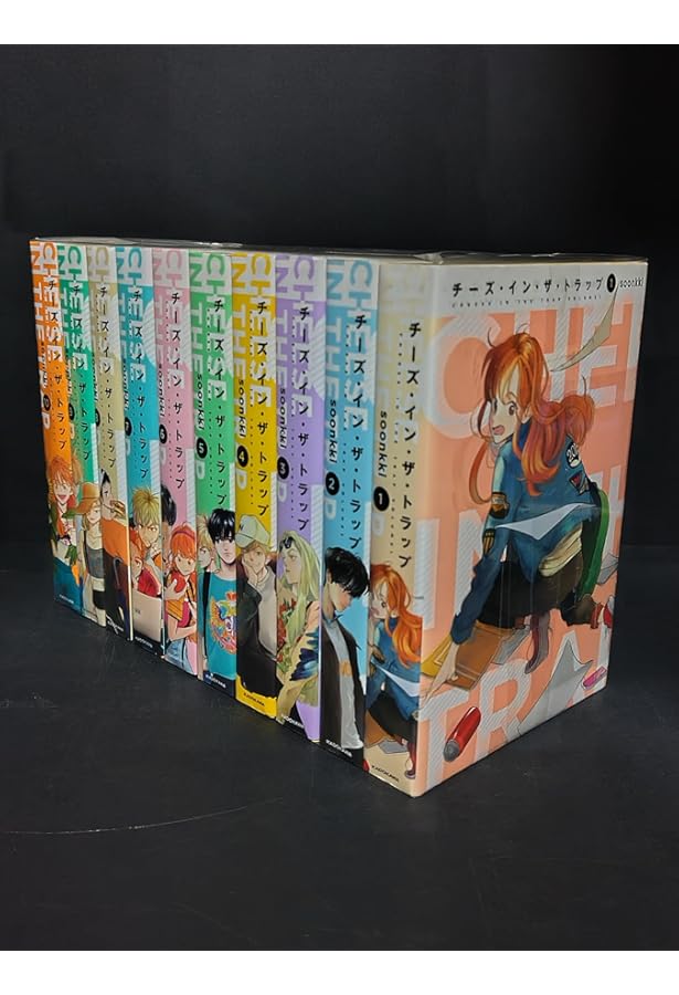 Amazon.co.jp: チーズ・イン・ザ・トラップ(1) : soonkki: 本