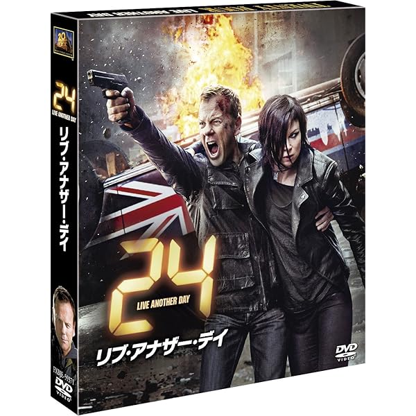 Amazon.co.jp: 24 -TWENTY FOUR- 10周年記念コンプリートDVD-BOX