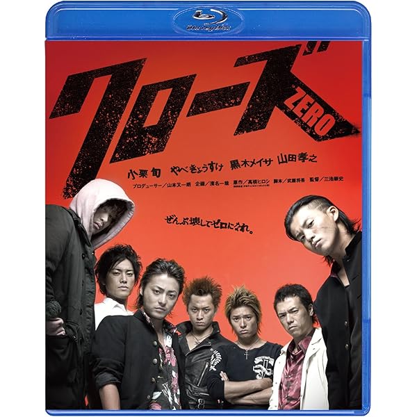 Amazon.co.jp: ランナウェイ～愛する君のために DVD-BOX : 市原隼人