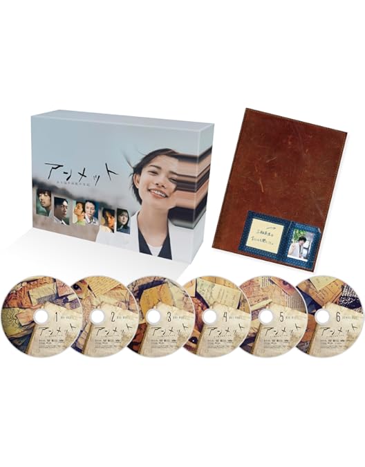 Amazon.co.jp: 「海に眠るダイヤモンド」ディレクターズカット版 DVD