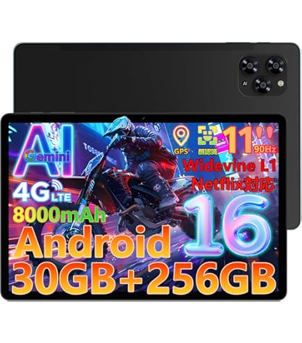 Amazon.co.jp: 【タブレット 10インチ以上2024新登場】DOOGEE T30 PRO