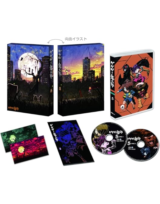 Amazon.co.jp: ゲゲゲの鬼太郎(第6作) Blu-ray BOX1 : 沢城みゆき