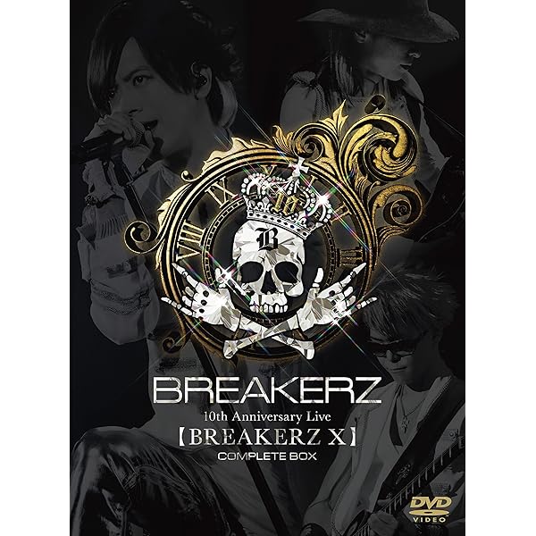 Amazon.co.jp: BREAKERZ BEST-SINGLEZ-(通常盤)(2CD): ミュージック