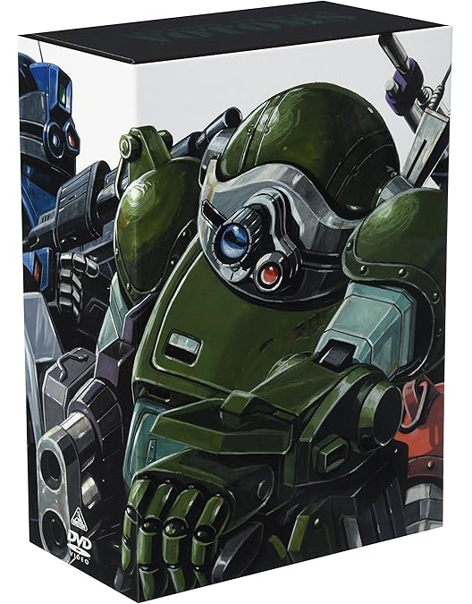 Amazon.co.jp: 装甲騎兵ボトムズ DVDメモリアルボックス : 郷田ほづみ