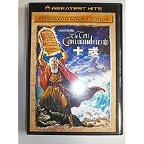 Amazon.co.jp: 十戒 スペシャル・コレクターズ・エディション [DVD