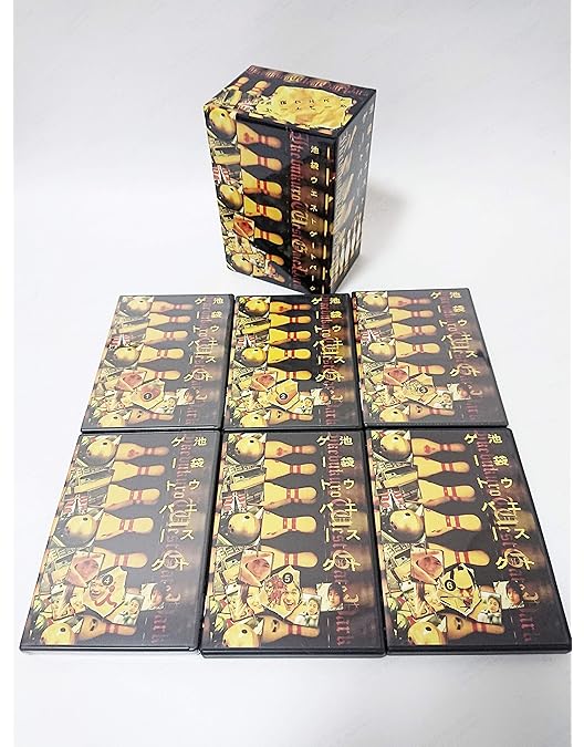 Amazon.co.jp: 池袋ウエストゲートパーク Blu-ray COMPLETE BOX : 長瀬