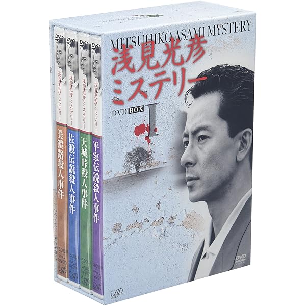 Amazon.co.jp: 刑事貴族2 DVD-BOXII : 水谷豊, 田中 実, 宍戸 開, 鳥越