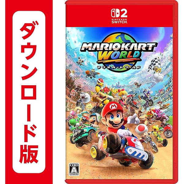 Amazon.co.jp: マリオカート8 デラックス|オンラインコード版 +