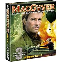 Amazon.co.jp: 冒険野郎マクガイバー シーズン1 [DVD] : リチャード