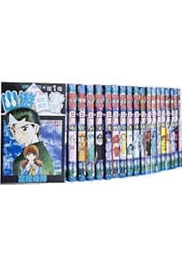 幽・遊・白書 完全版 全15巻・全巻セット (幽・遊・白書 完全版
