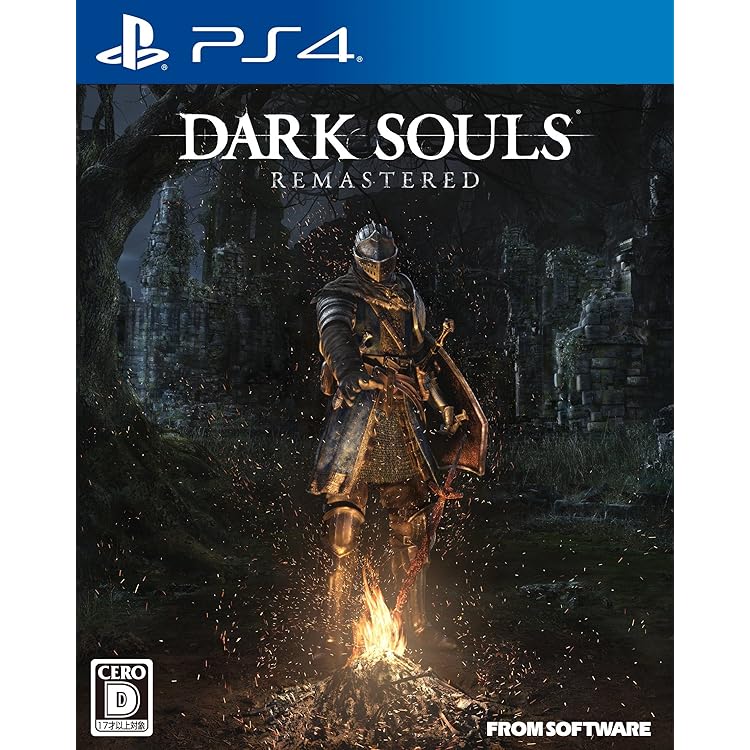 Amazon.co.jp: DARK SOULS III THE FIRE FADES EDITION - PS4 : ゲーム