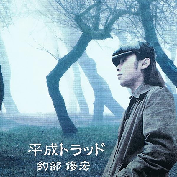 Amazon.co.jp: 踊ろうマチルダ LIVE at 梅田シャングリラ 2011 [DVD