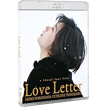 Amazon.co.jp: Love Letter : 中山美穂, 豊川悦司, 酒井美紀, 柏原崇