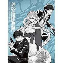 Amazon.co.jp: No title' in NIPPON BUDOKAN - Reol (特典なし