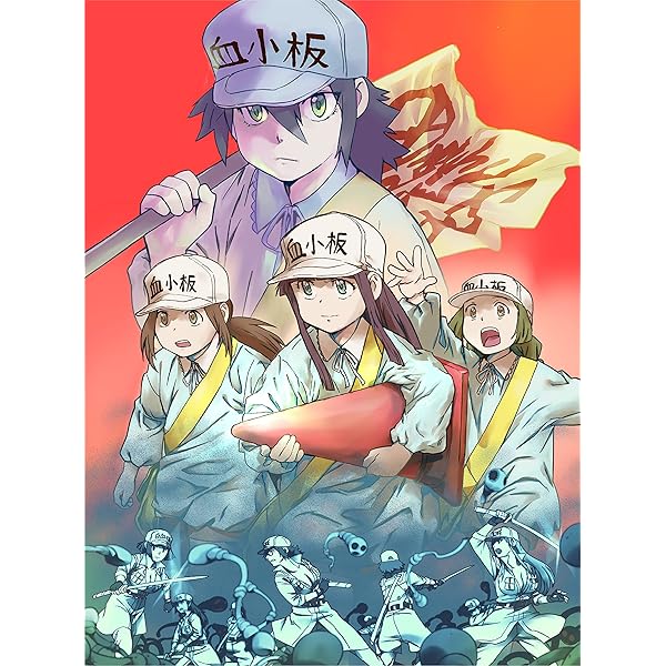 Amazon.co.jp: はたらく細胞BLACK 7(完全生産限定版) [DVD] : 榎木淳弥