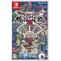 Amazon.co.jp: ドラゴンクエストモンスターズ3 魔族の王子とエルフの
