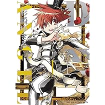 918DABQp4dL._AC_UL210_SR210,